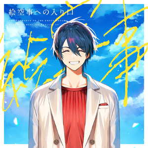 杨幂范冰冰迪丽热巴
