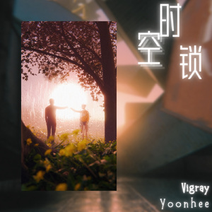 杨幂范冰冰迪丽热巴
