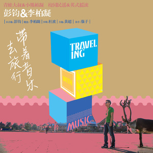 杨幂范冰冰迪丽热巴
