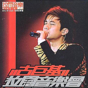 杨幂范冰冰迪丽热巴
