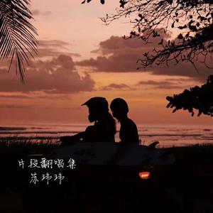 杨幂范冰冰迪丽热巴
