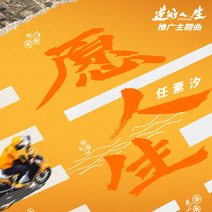 杨幂范冰冰迪丽热巴
