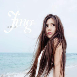 杨幂范冰冰迪丽热巴
