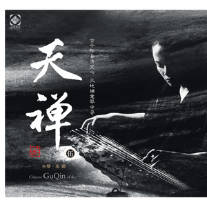 杨幂范冰冰迪丽热巴
