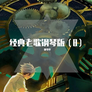 杨幂范冰冰迪丽热巴
