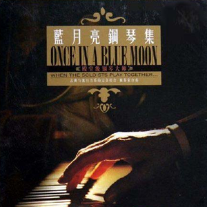 杨幂范冰冰迪丽热巴
